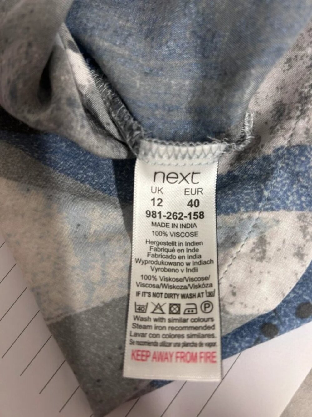 Next Blue Abstract Print Tie Strap Cami Top - Picture 5 of 5